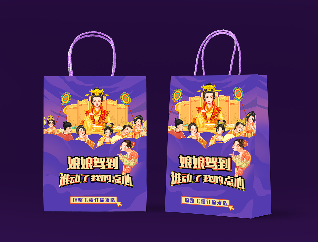 插画板式的重要性（图ZMzQyMTc1ODgw） - 商业插画 - 站酷设计师画画的卢西原创素材 - 站酷ZCOOL
