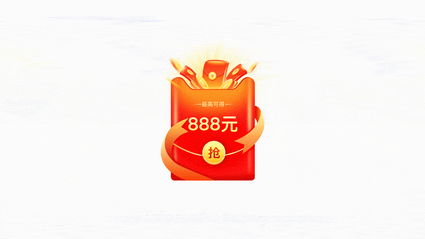 2022述职作品集(图ZMzAxNDkxNzky) - 其他UI - 站酷设计师火土Art原创素材 - 站酷ZCOOL