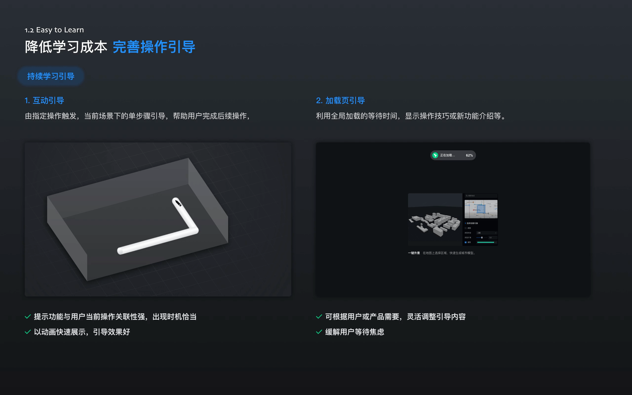 UX作品集-2023（图ZMzU2NTU3MTIw） - 交互/UE - 站酷设计师zhouz_mix原创素材 - 站酷ZCOOL