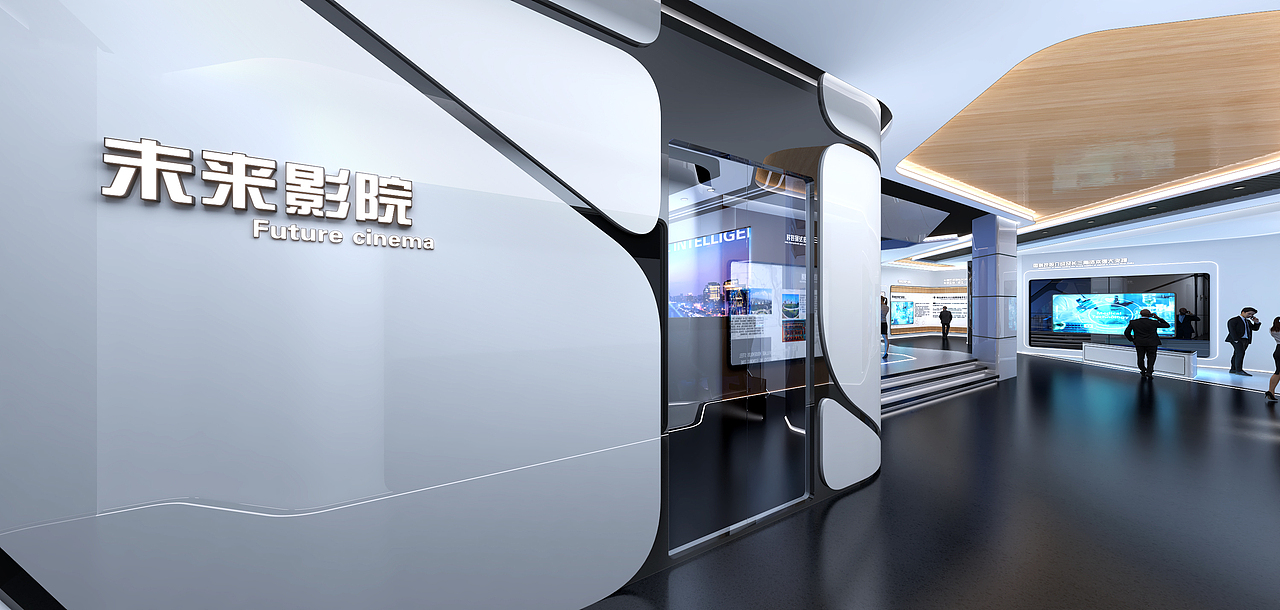 生命健康展厅_20210325