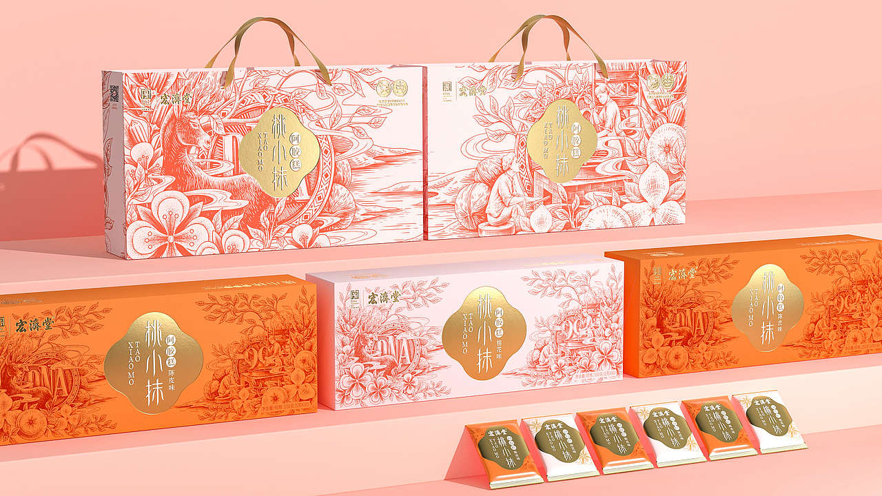 宏济堂 x 蓝色盛火 │ 轻养新主张