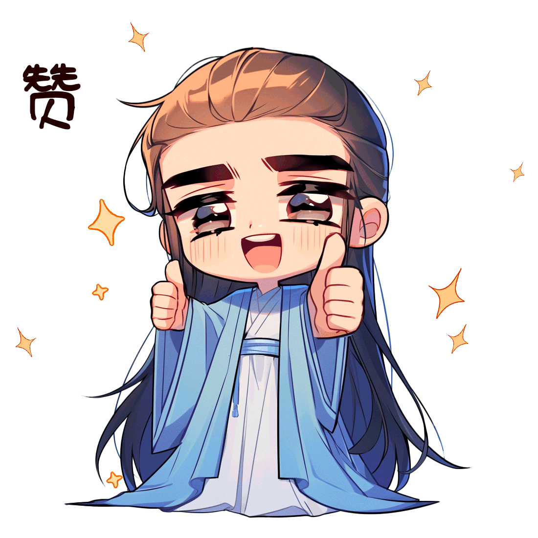 神君驾到-微信表情包设计