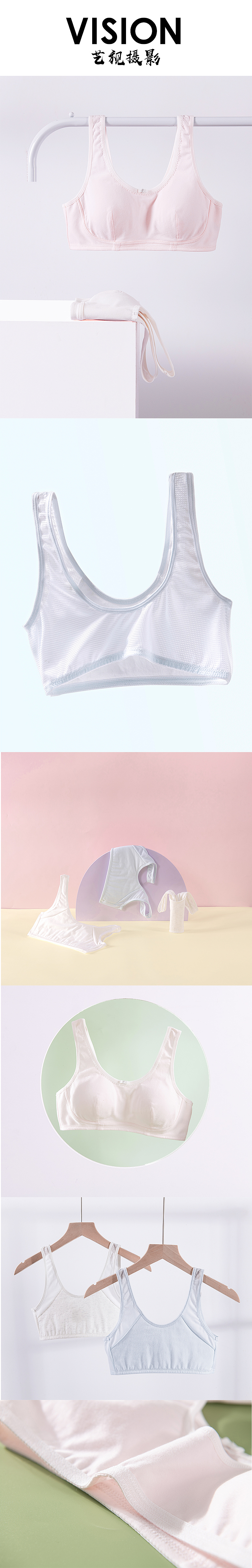 日常少女文胸拍摄内衣拍摄文胸摄影内衣静物平铺拍照