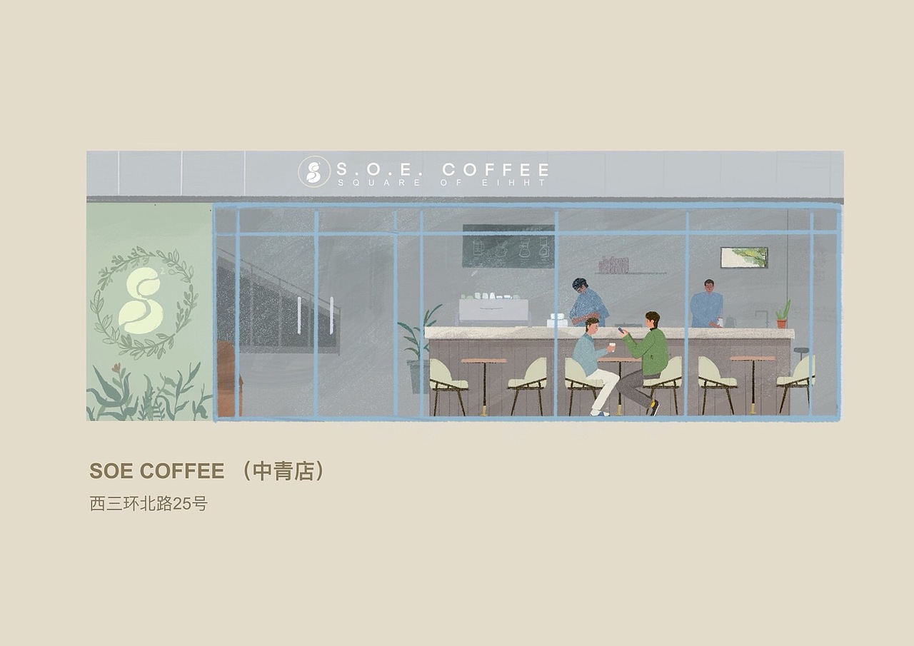 楼下的那些店（图ZMjAxMTEwMjI0） - 创作习作 - 站酷设计师简墨JM原创素材 - 站酷ZCOOL