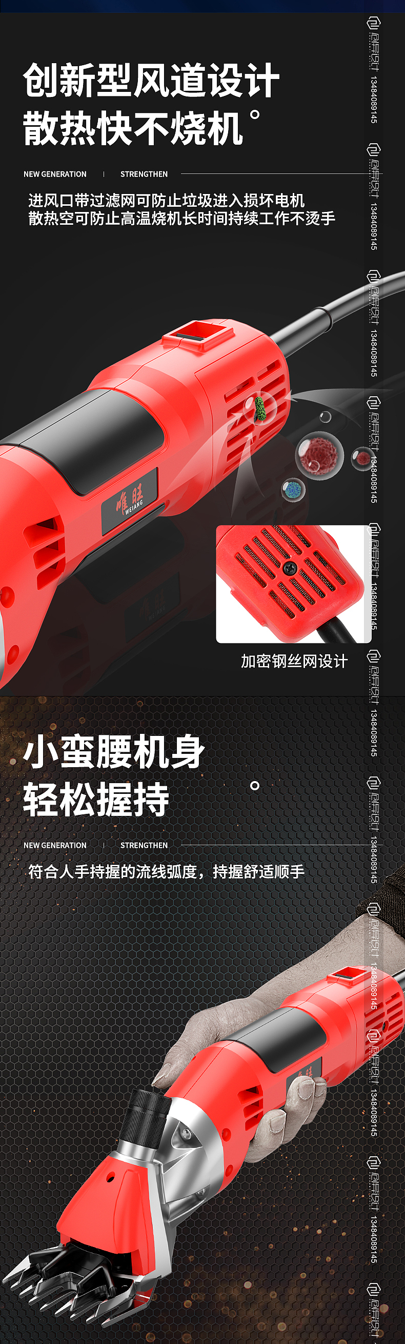 羊毛剪渲染（图ZMjUzODM1MDUy） - 电商 - 站酷设计师小透明设计原创素材 - 站酷ZCOOL