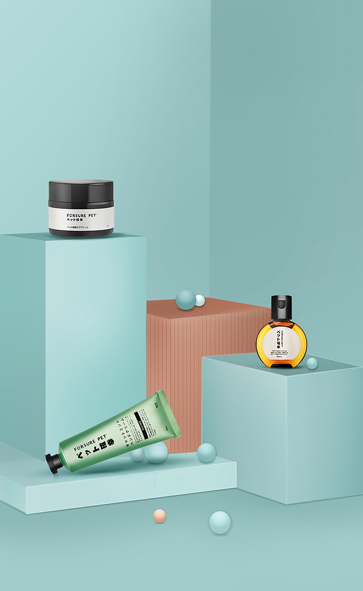 产品海报（图ZMjkwODE3MTQw） - 海报 - 站酷设计师wj设计师原创素材 - 站酷ZCOOL