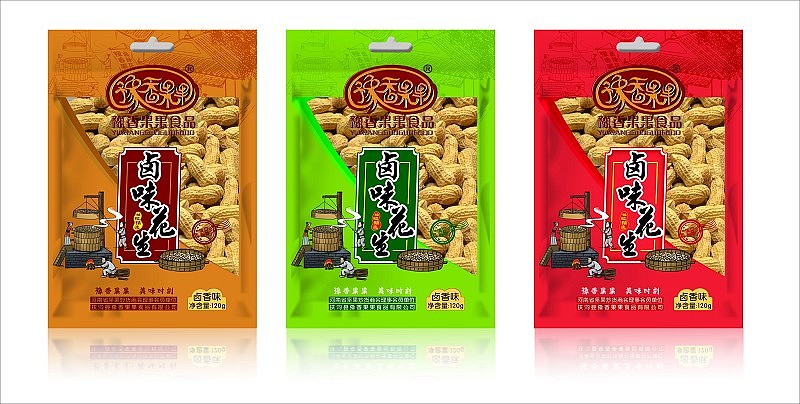 2013部分作品（图ZMTA3MjMzOTI=） - 包装 - 站酷设计师一线天外原创素材 - 站酷ZCOOL