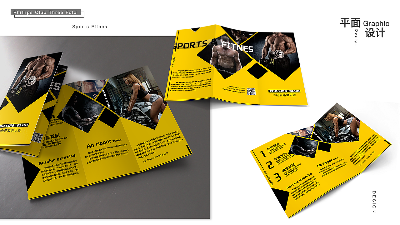 2018个人作品集（图ZMTI0MTc5Mzk2） - 其他UI - 站酷设计师Lirze原创素材 - 站酷ZCOOL