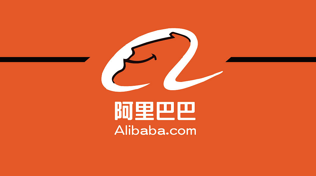哈哈哈这个就是一次朋友开玩笑让做个阿里巴巴的,谁怕谁我就试试啊.