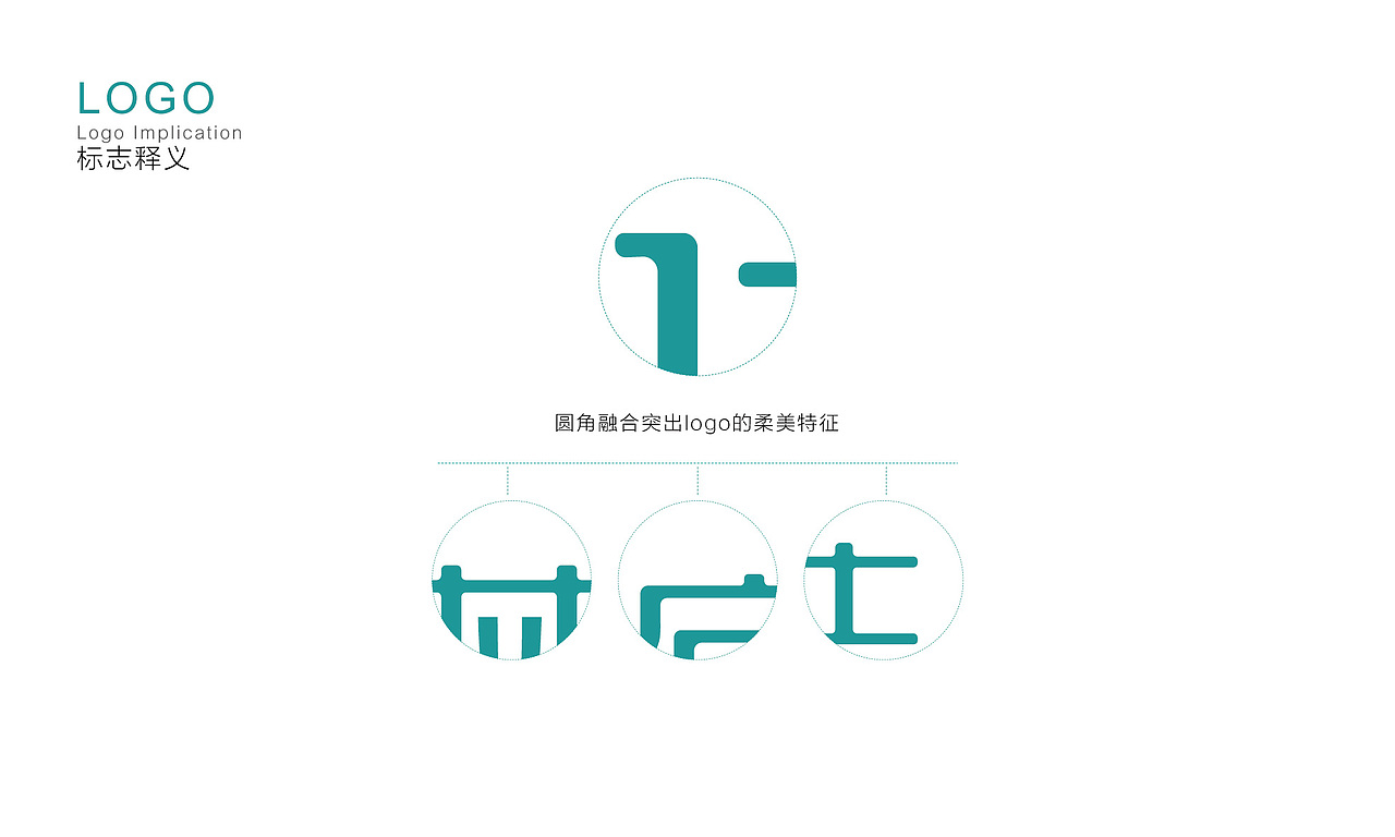方案（图ZMzk5OTE3NjQ=） - Logo - 站酷设计师喵喵024原创素材 - 站酷ZCOOL