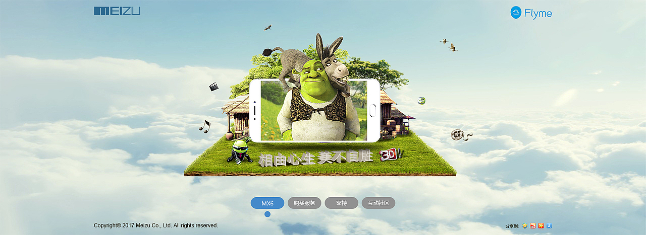 Banner设计（图ZMTAwMDExNzYw） - 运营设计 - 站酷设计师YUEN發記原创素材 - 站酷ZCOOL