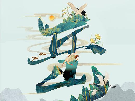 猴非猴  ，王非王   ，果冻我要喜之郎