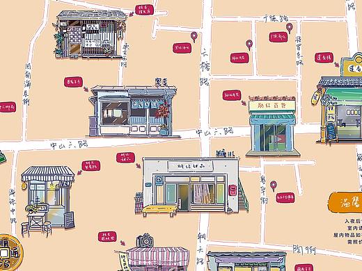 【中山六路】—广州越秀区手绘地图