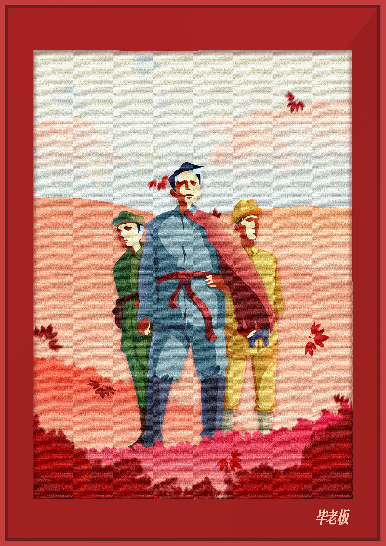 愛國題材（圖ZMjcwMjY5ODA4） - 藝術(shù)插畫 - 站酷設(shè)計(jì)師賽門梁原創(chuàng)素材 - 站酷ZCOOL