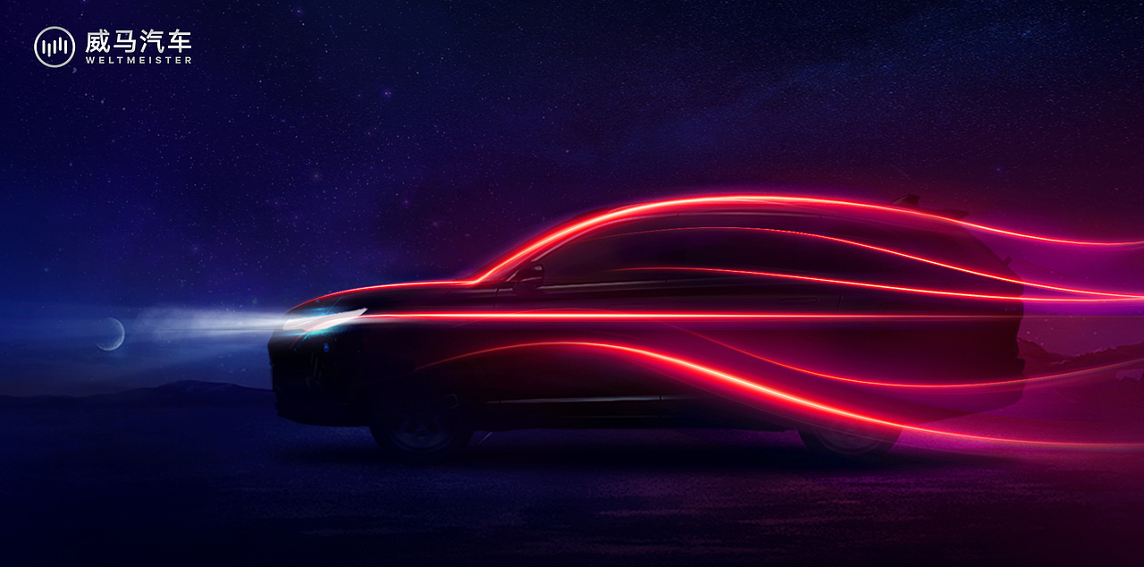 威马汽车KV（图ZMjcxNzA0NTM2） - 海报 - 站酷设计师龙哥好瞌睡原创素材 - 站酷ZCOOL