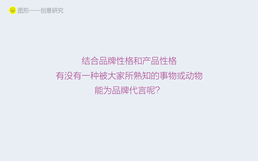 梦腾家居[简易]品牌视觉（图ZNDk1Mzk4MDA=） - Logo - 站酷设计师COOLOGO原创素材 - 站酷ZCOOL