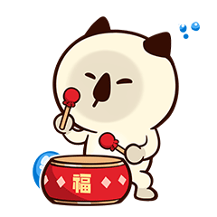 小波祝你新年快乐（图ZMjQxOTExMTYw） - 网络表情 - 站酷设计师肠粉一碟原创素材 - 站酷ZCOOL