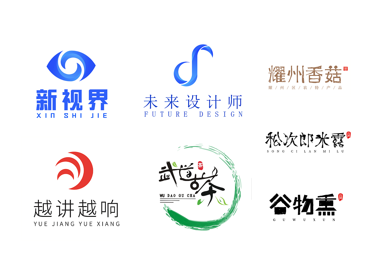 被风吹进尘埃——大二之前的日子（图ZMjY1OTg1NDUy） - 图案 - 站酷设计师吾命由我不由天原创素材 - 站酷ZCOOL