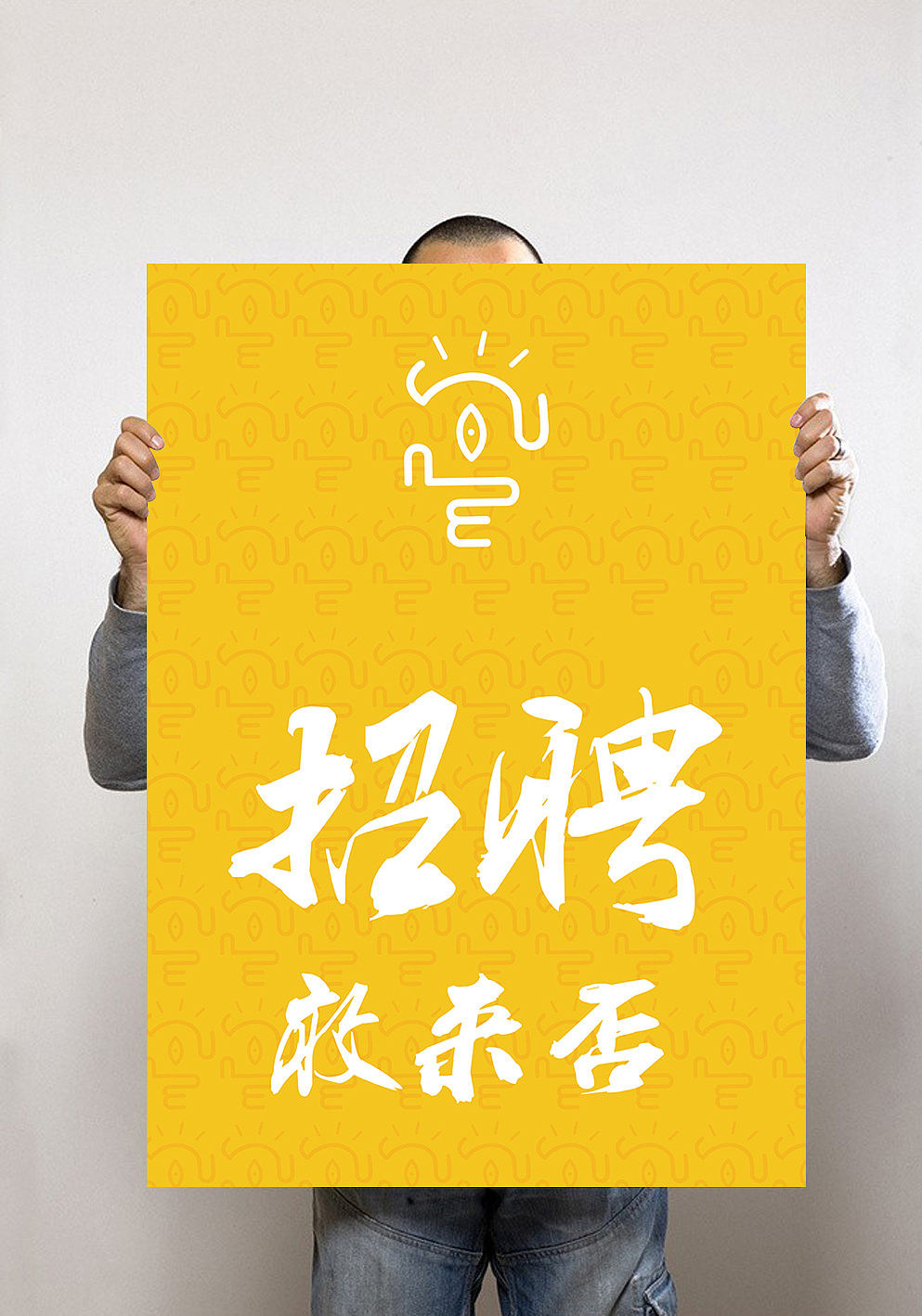 LOGO设计 | SO WHAT!沃特摄影