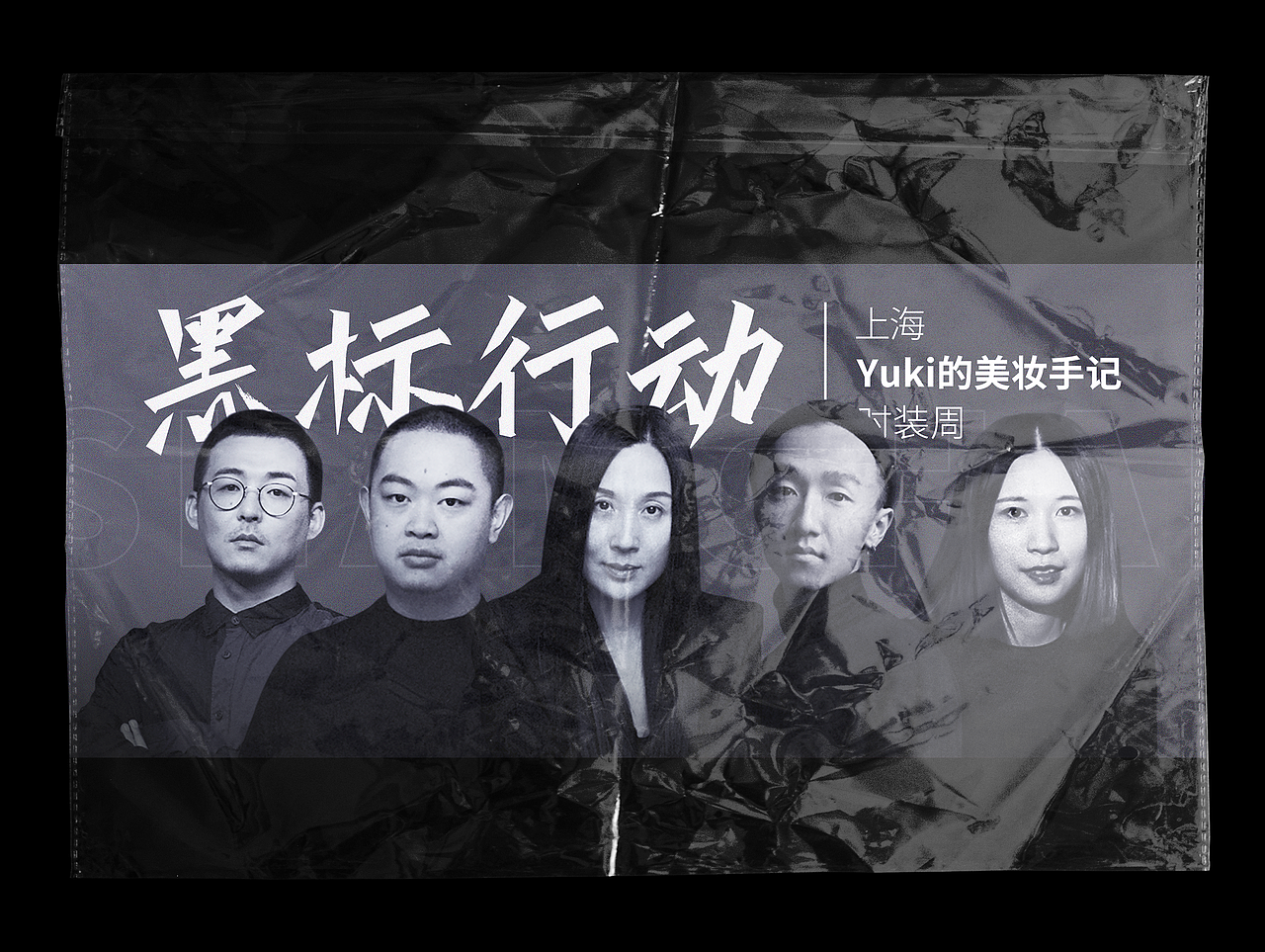 整理最近的工作