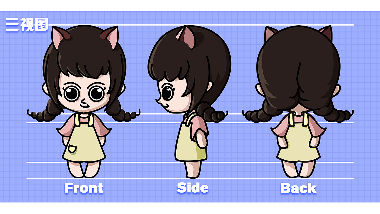 个人IP形象设计（图ZMjAyMTE5MTQw） - IP形象 - 站酷设计师和叶不吃姜原创素材 - 站酷ZCOOL