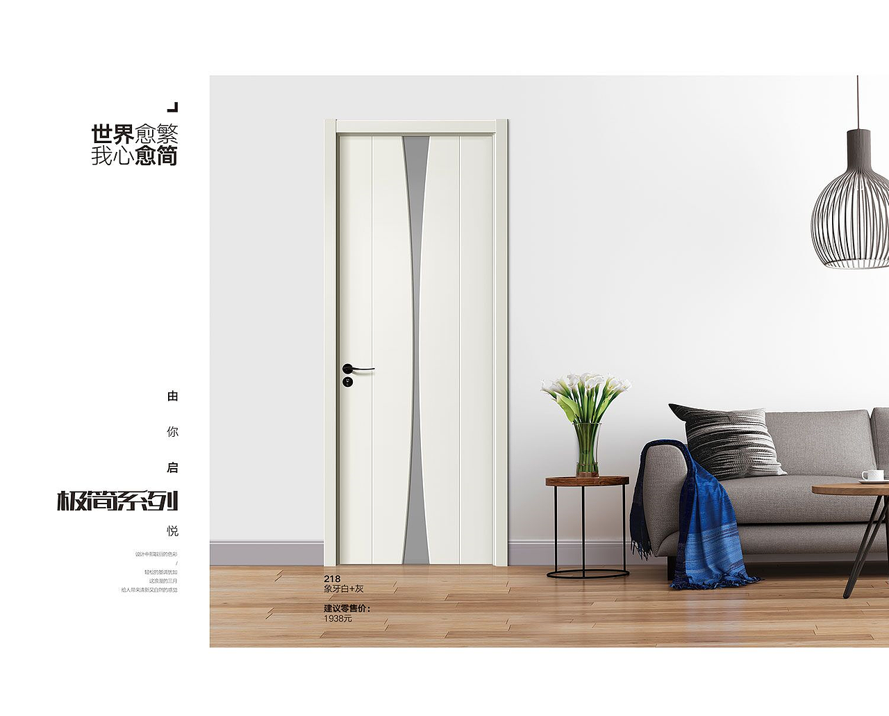 喜羊名门2021最新微信电子图册（图ZMjU1MDQ1ODEy） - 其他 - 站酷设计师Z73623294原创素材 - 站酷ZCOOL