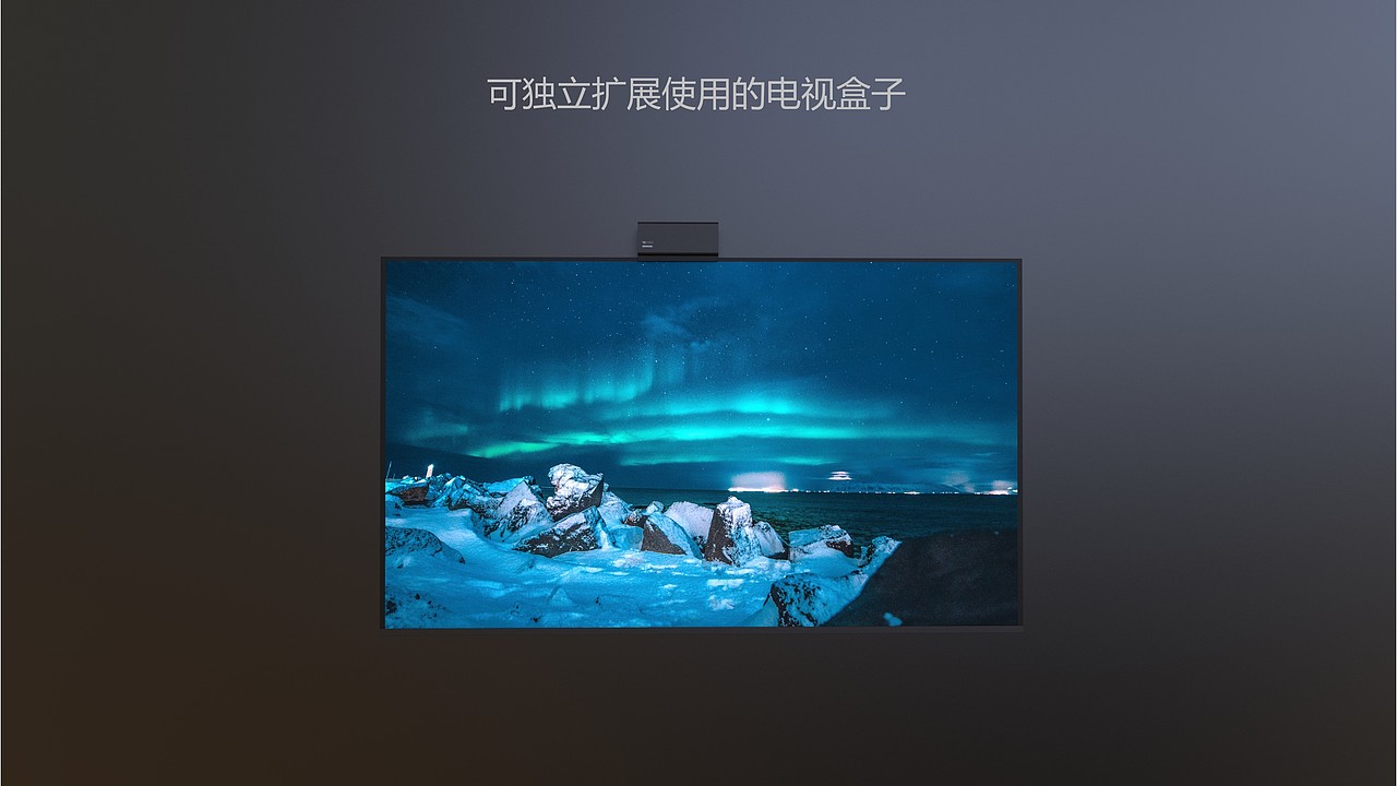 云视讯C0X—远程会议新体验（图ZMjc1OTk0NTcy） - 电子产品 - 站酷设计师OeDD原创素材 - 站酷ZCOOL