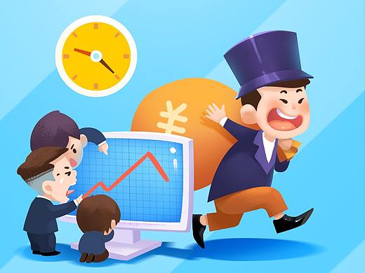 基金公众号长图截图