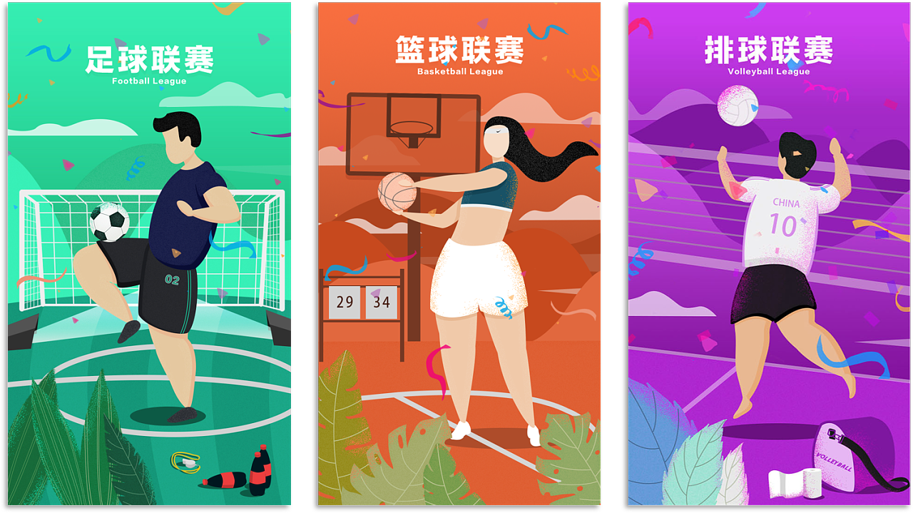 插画|插画|商业插画|小熊猫zhaocai - 原创作品 - 站酷 (zcool)