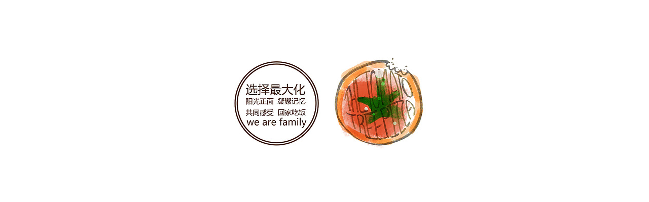 作品(图ZMjIxODQ1NTI0) - 品牌 - 站酷设计师纯纯紫原创素材 - 站酷ZCOOL