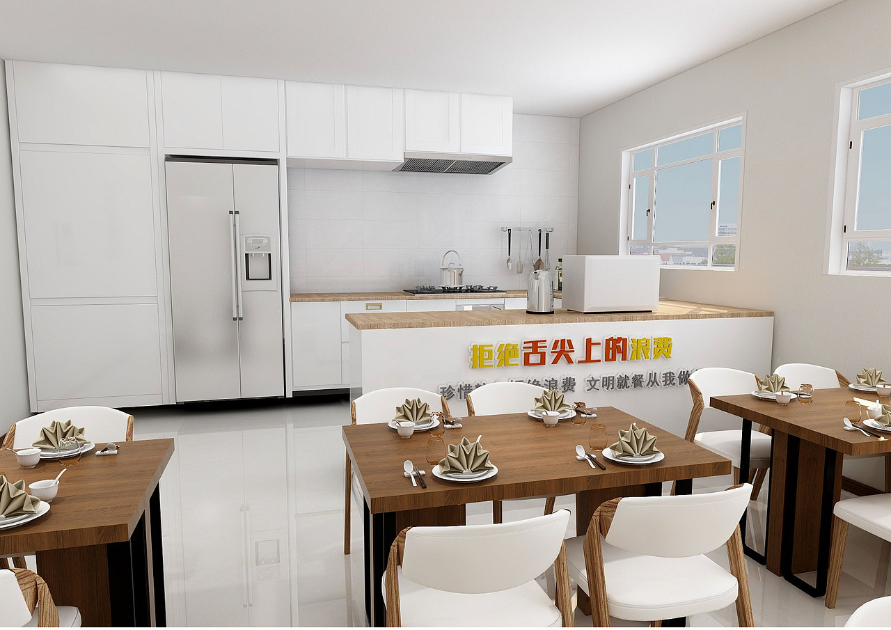 养老服务中心 日间照料室 阅览室 老年大学 文化墙