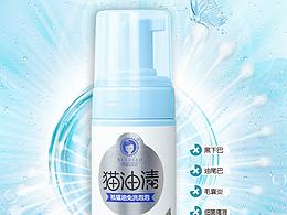 宠物用品海报
