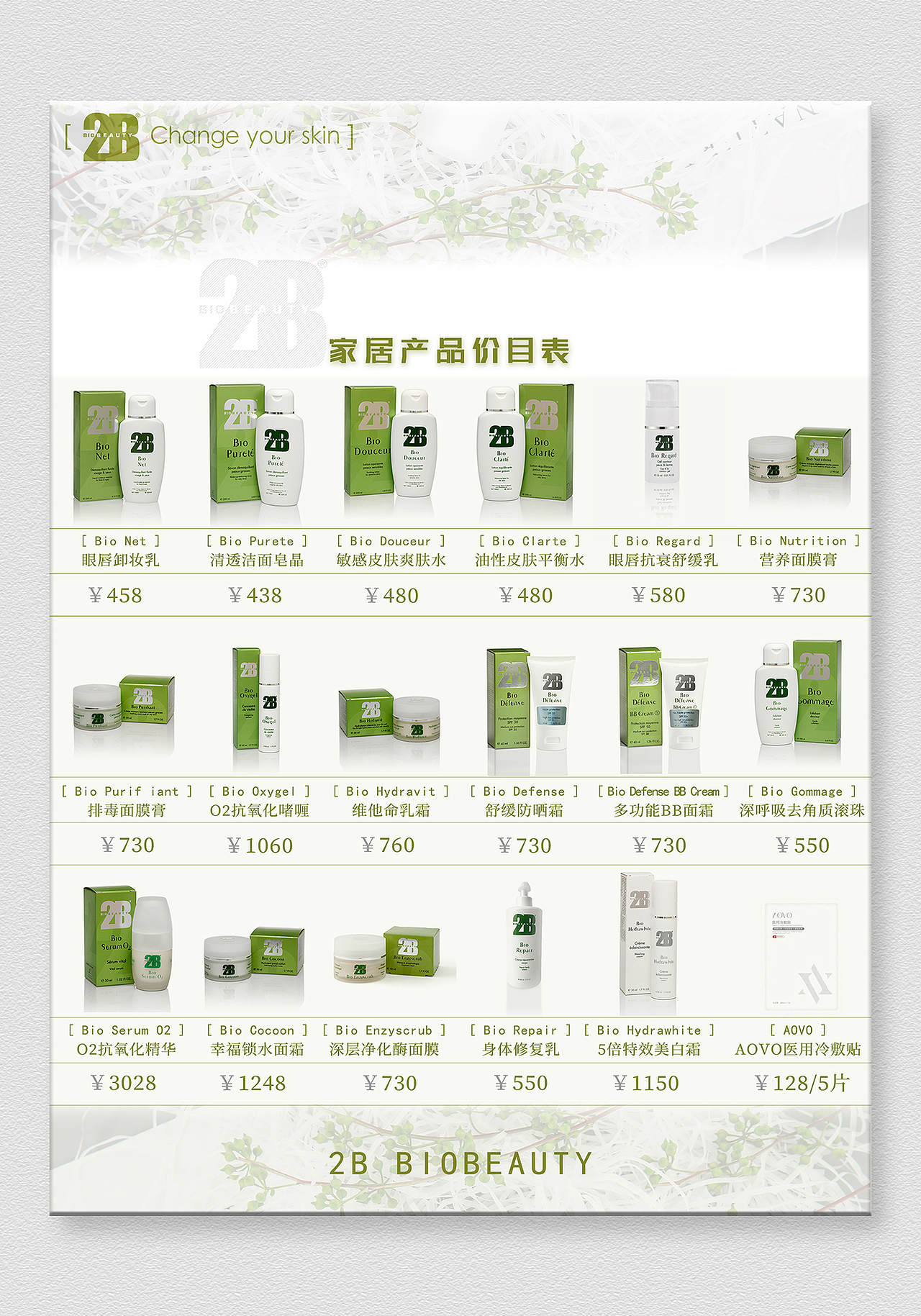 海报制作（图ZMjIzMTI5MDcy） - 海报 - 站酷设计师King755丶原创素材 - 站酷ZCOOL
