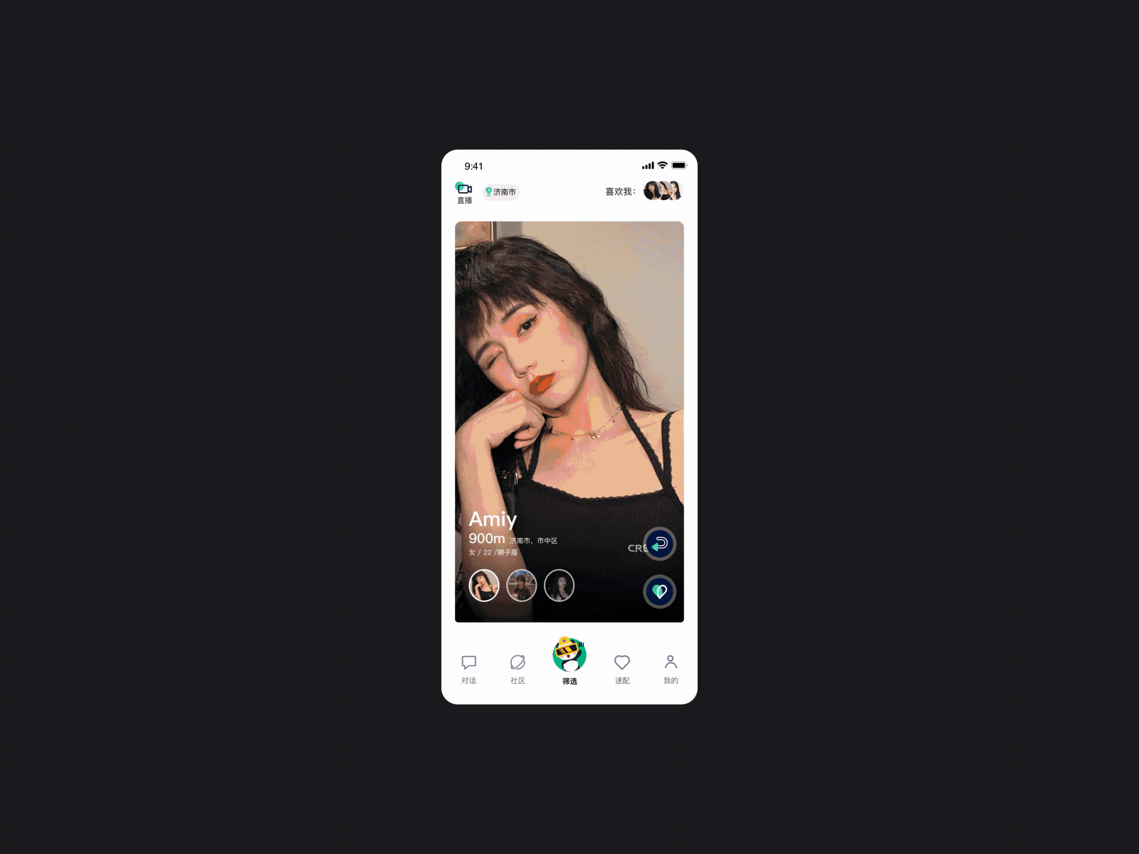 HALO APP 从0到1(图ZMjU3Mjg5NDEy) - APP界面 - 站酷设计师Josh的AI笔记原创素材 - 站酷ZCOOL