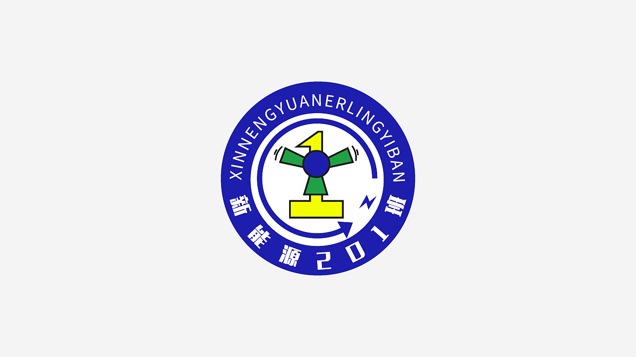 LOGO精选（图ZMjY0OTk2MjM2） - Logo - 站酷设计师蛇皮王书ji设计师原创素材 - 站酷ZCOOL