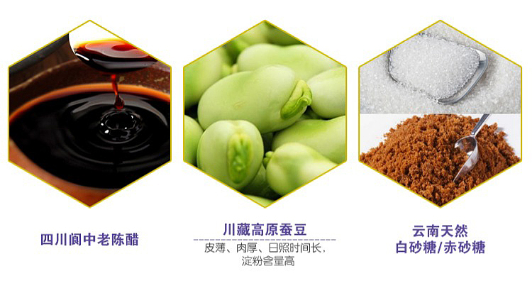 食品包装案例集锦（图ZMjgwODMzNTQw） - 包装 - 站酷设计师韦特维思品牌设计原创素材 - 站酷ZCOOL