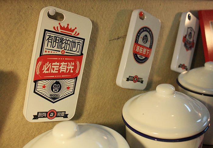 我有正能量#广东工业大学#