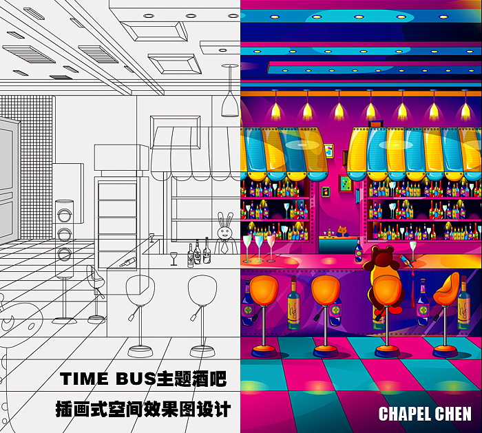 TIME BUS主题酒吧矢量插画式空间效果图设计制作(图ZOTcwNDMwOA==) - 艺术插画 - 站酷设计师chapel陈原创素材 - 站酷ZCOOL