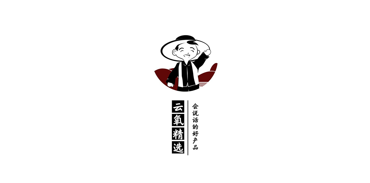 logo设计 | 云氧精选 1.0（图ZMTMzMDg5MTEy） - Logo - 站酷设计师CrescentGu原创素材 - 站酷ZCOOL