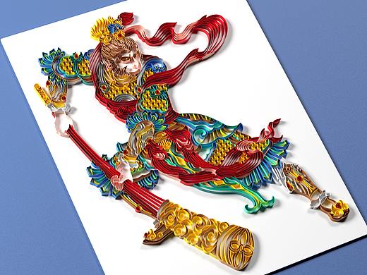 衍纸装饰画——齐天大圣
