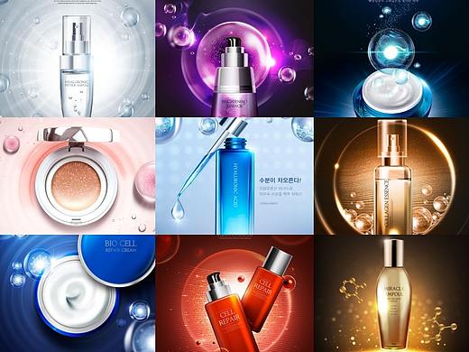 国际化大气女士品牌美妆护肤品精华液促销PS海报设计