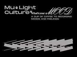 Mulight Culture | 品牌视觉设计