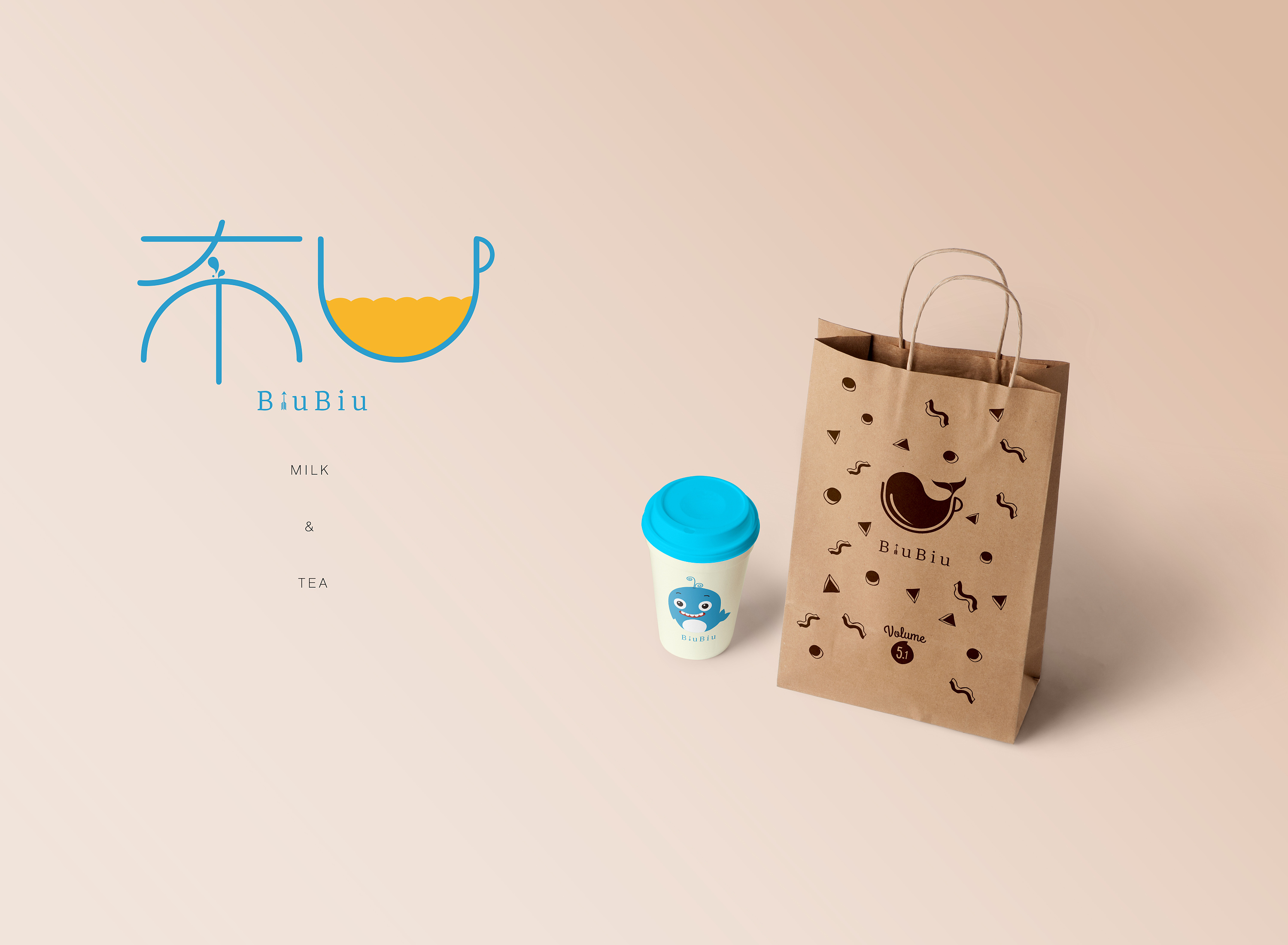 奶茶店logo及卡通形象设计