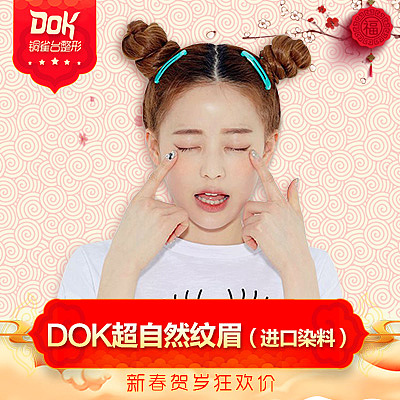 新氧封面，悦美封面，医美封面，医疗大图（图ZMTA2OTcxOTE2） - 运营设计 - 站酷设计师无叶菩提原创素材 - 站酷ZCOOL