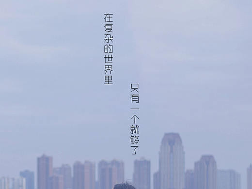 ONLY ONE文艺阅读手机APP