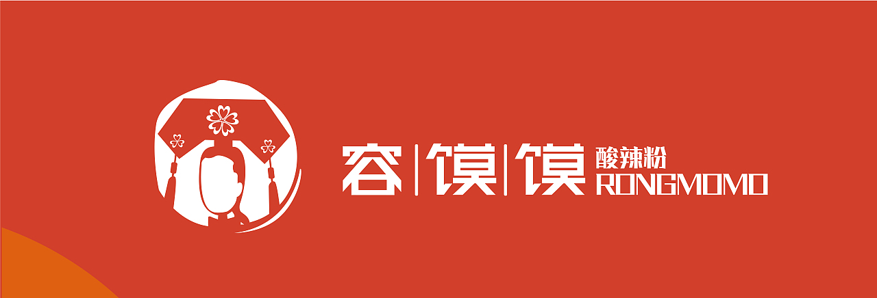 标志（图ZMTY5MDA2MTky） - Logo - 站酷设计师明明阳原创素材 - 站酷ZCOOL