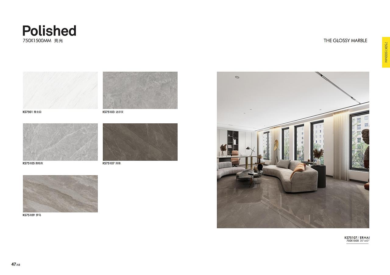 设计师首选产品-艺术瓷砖