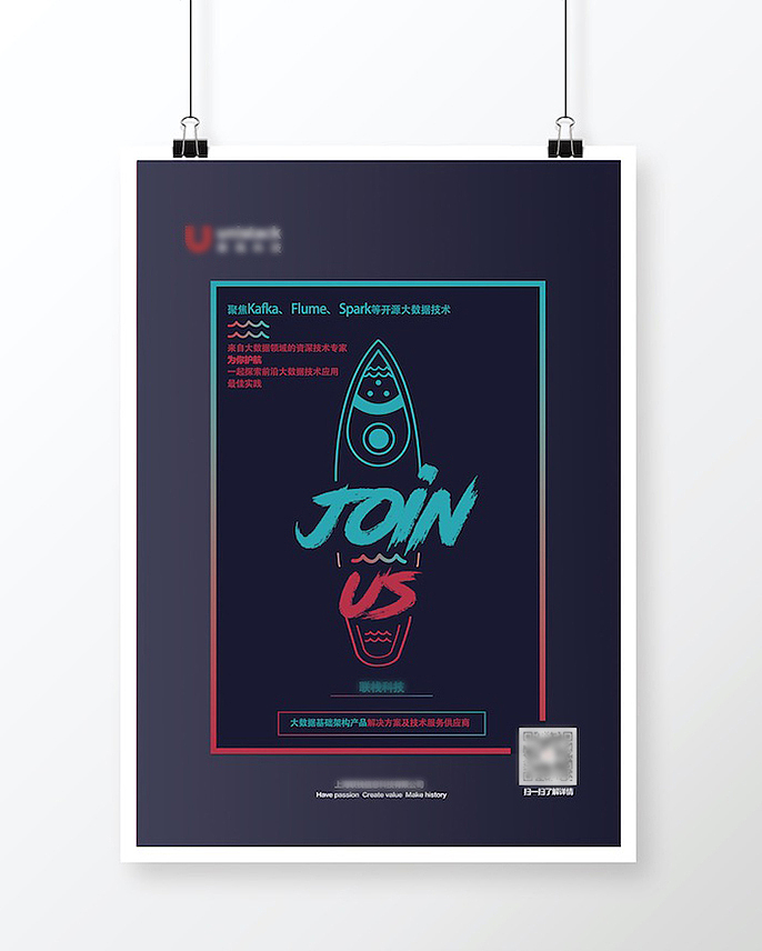 企业文化宣传（图ZMTI1NDg2MTAw） - 海报 - 站酷设计师168的Sherry原创素材 - 站酷ZCOOL