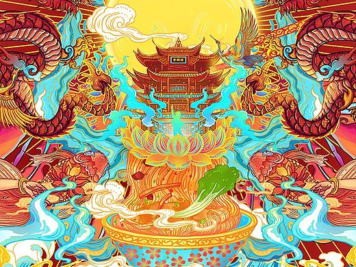 点亮一座城