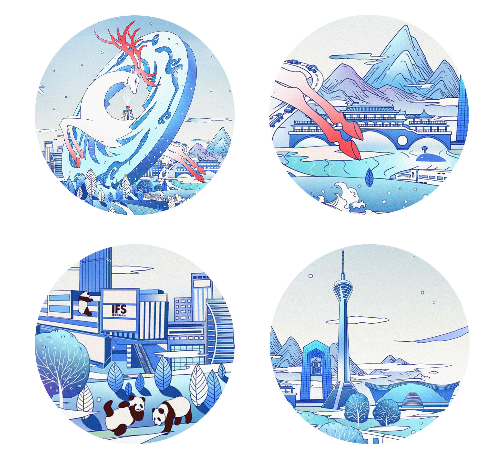 梦中城——成都